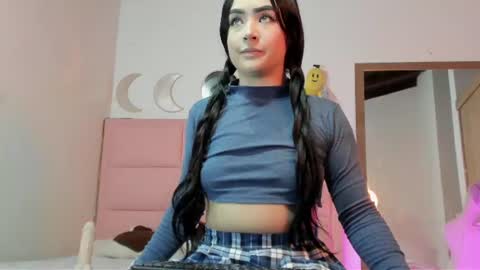 esmerald online show from July 2026 12:56:02 AM
