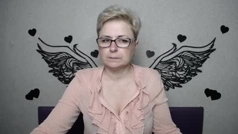 EmiliaGree online show from April 2026 05:21:01 PM