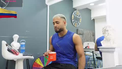 Snapshot of emilio_brandon chatting on June 2026 11:04:01 AM Emilio online show from June 2026 11:04:01 AM