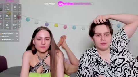 emily_and_ilumi online show from February 2025 09:54:01 PM