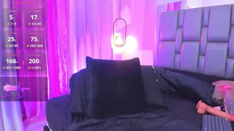 Emi  online show from November 2025 05:45:02 PM