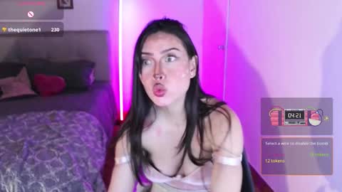 Snapshot of emily_swan_04 chatting on October 2025 02:12:02 AM Emily  Swan online show from October 2025 02:12:02 AM