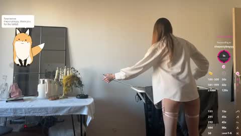Snapshot of emily_w0w_ chatting on April 2026 02:14:02 PM Lia online show from April 2026 02:14:02 PM