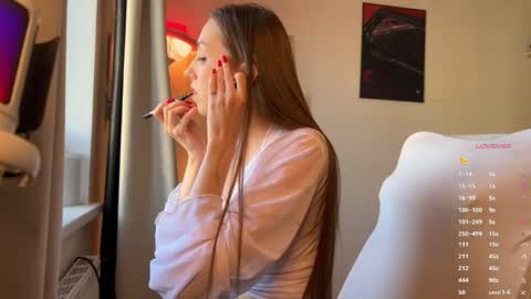 Snapshot of emily_w0w_ chatting on April 2026 06:56:02 AM Lia online show from April 2026 06:56:02 AM