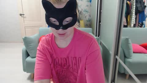 Snapshot of emily_york18 chatting on April 2026 04:30:01 PM Emily online show from April 2026 04:30:01 PM