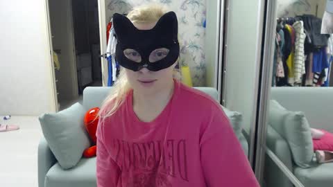 Snapshot of emily_york18 chatting on April 2026 06:30:02 PM Emily online show from April 2026 06:30:02 PM