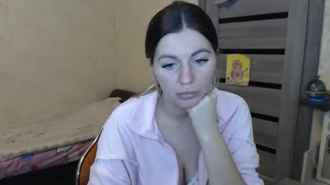 emilyfork online show from November 2025 02:22:01 PM