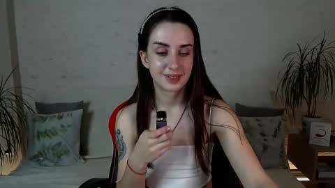 Snapshot of emilylayer chatting on November 2025 01:39:02 AM Emyli online show from November 2025 01:39:02 AM