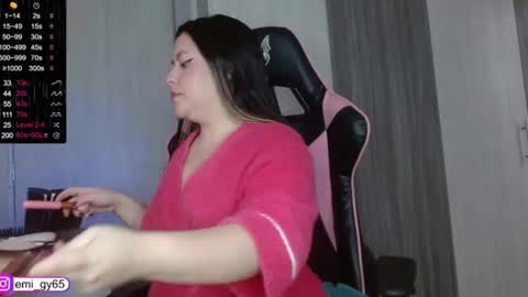 Emilyn online show from July 2026 04:31:02 PM