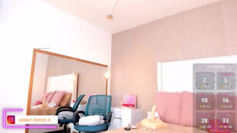 Snapshot of emilyparker__ chatting on March 2026 05:30:01 PM My IG - EmilyParker online show from March 2026 05:30:01 PM