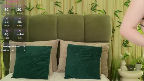 EmilyWess online show from April 2026 04:29:01 PM