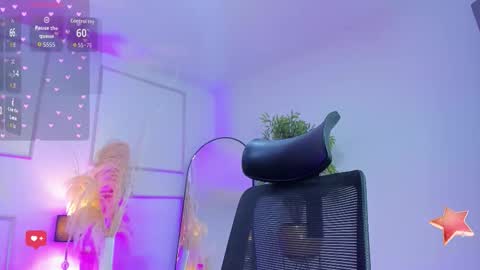 E M I L Y online show from December 2025 02:45:02 PM