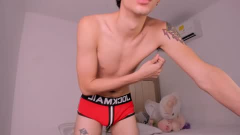 Snapshot of emitremmus_ chatting on February 2025 03:51:02 PM Jordy online show from February 2025 03:51:02 PM