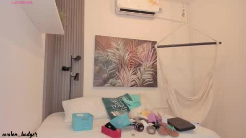 Snapshot of emma_alice_ chatting on September 2025 12:06:01 PM Alice online show from September 2025 12:06:01 PM