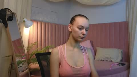 Snapshot of emma_chaser chatting on April 2026 01:25:01 AM emma_chaser online show from April 2026 01:25:01 AM