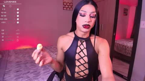 Snapshot of emma_demonn chatting on March 2026 04:17:02 AM Mistress Emma Demon online show from March 2026 04:17:02 AM