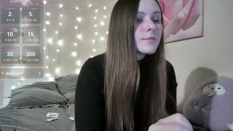 emma_just online show from December 2025 08:14:02 PM
