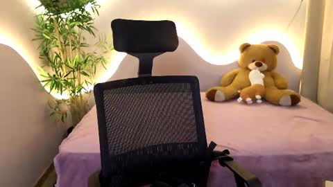 Emma online show from July 2026 01:44:01 AM