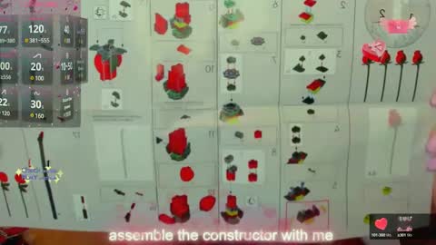 Snapshot of emma_loveyou chatting on March 2025 09:32:02 AM emma_loveyou online show from March 2025 09:32:02 AM