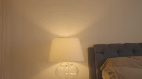 Snapshot of emma_lu1 chatting on February 2026 01:58:01 PM emma_lu1 online show from February 2026 01:58:01 PM