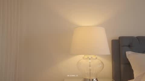 Snapshot of emma_lu1 chatting on April 2026 04:09:02 PM emma_lu1 online show from April 2026 04:09:02 PM