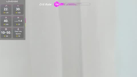 Ema online show from April 2026 12:12:01 PM