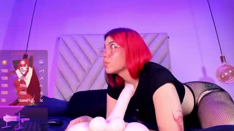 Emma online show from May 2026 11:12:03 PM