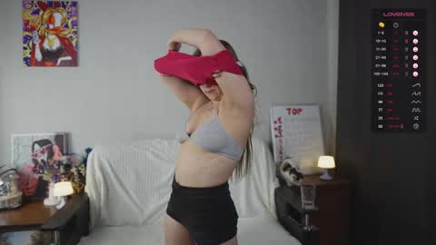 Snapshot of emmatiny chatting on September 2025 03:50:01 AM Mia online show from September 2025 03:50:01 AM