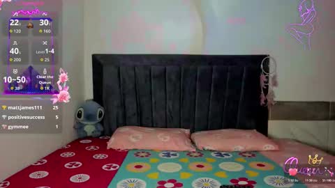 Emmie online show from March 2026 09:41:01 PM