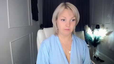 Snapshot of emmmam chatting on October 2025 01:10:01 PM emmmam online show from October 2025 01:10:01 PM