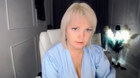 Snapshot of emmmam chatting on October 2025 02:06:01 PM emmmam online show from October 2025 02:06:01 PM