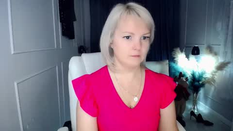 emmmam online show from December 2025 11:17:01 AM