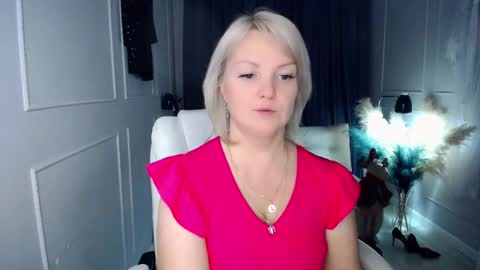 emmmam online show from December 2025 11:23:01 PM