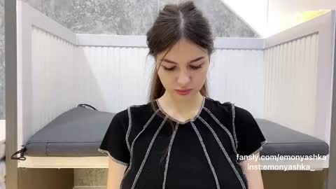 Snapshot of emonyashka chatting on February 2025 05:37:01 PM Emo online show from February 2025 05:37:01 PM