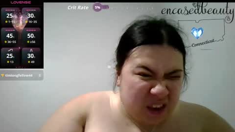 Snapshot of encasedbeauty chatting on July 2026 06:48:01 AM Ela online show from July 2026 06:48:01 AM