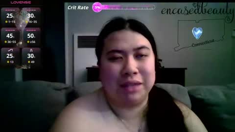 Snapshot of encasedbeauty chatting on July 2026 02:36:01 AM Ela online show from July 2026 02:36:01 AM
