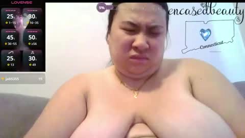 Snapshot of encasedbeauty chatting on August 2026 06:33:02 PM Ela online show from August 2026 06:33:02 PM