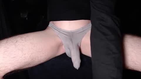 Snapshot of enjoythenut chatting on October 2025 07:49:01 AM Enjoythenut online show from October 2025 07:49:01 AM