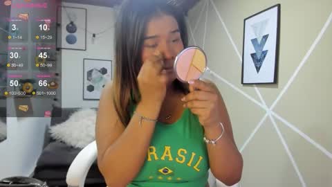 Snapshot of enma_clark chatting on November 2025 04:33:02 AM Enma clark online show from November 2025 04:33:02 AM