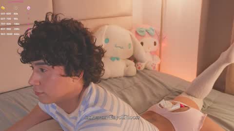 Call me Sweet online show from March 2026 06:55:02 PM