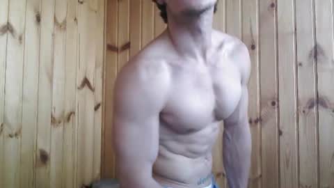 Snapshot of eric_crush chatting on July 2026 04:15:02 AM Eric Crush online show from July 2026 04:15:02 AM