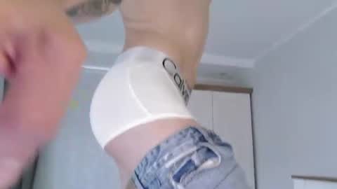 Snapshot of eric_crush chatting on July 2026 04:32:02 AM Eric Crush online show from July 2026 04:32:02 AM