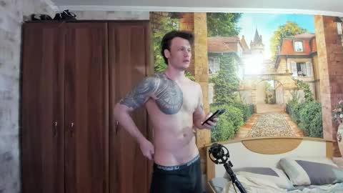 Snapshot of eric_the_vikking chatting on October 2025 01:00:02 PM Eric online show from October 2025 01:00:02 PM