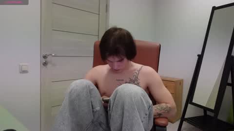 ERICK GRANT online show from February 2025 01:00:01 AM