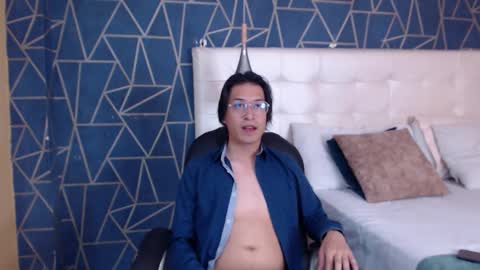 Snapshot of erickferrer chatting on March 2026 02:07:02 AM Erick online show from March 2026 02:07:02 AM