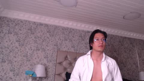 Snapshot of erickferrer chatting on March 2026 02:17:02 AM Erick online show from March 2026 02:17:02 AM