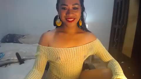 erika_madrigal online show from December 2024 11:58:01 PM