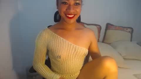 erika_madrigal online show from December 2024 11:48:01 PM