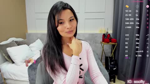 Snapshot of erika_soft chatting on December 2024 05:42:01 AM Erika online show from December 2024 05:42:01 AM