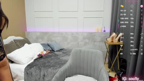 Snapshot of erika_soft chatting on January 2025 09:06:02 AM Erika online show from January 2025 09:06:02 AM